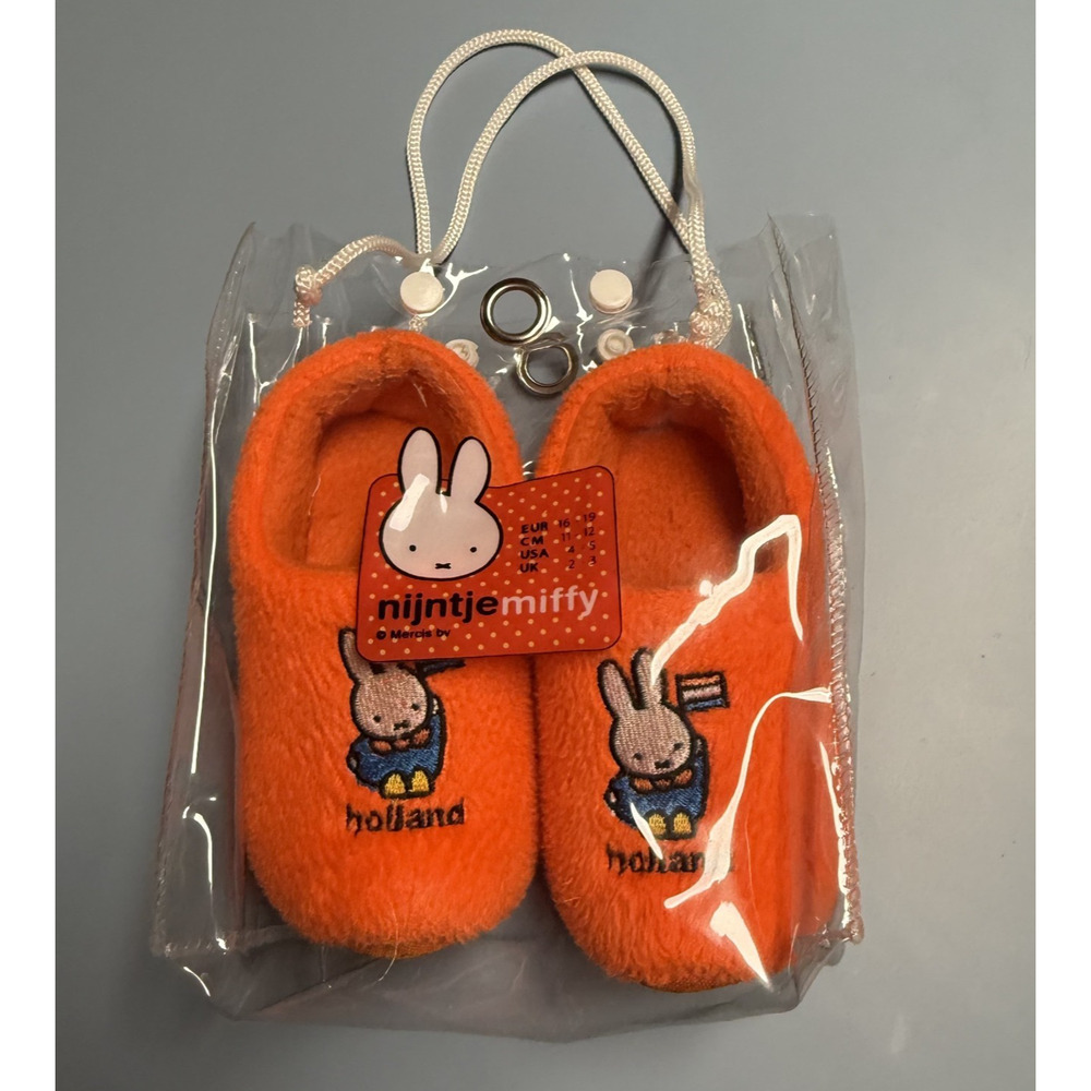 Nijntje Miffy Holland Plush Girls Slipper Clogs House Shoes 4-5 US